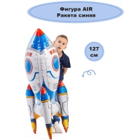 К ФИГУРА AIR Ракета синяя
