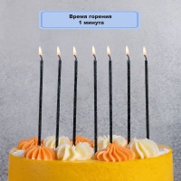 Свечи д/торта Черные блеск 13,5см 24шт/G