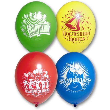 Шар с рисунком 12