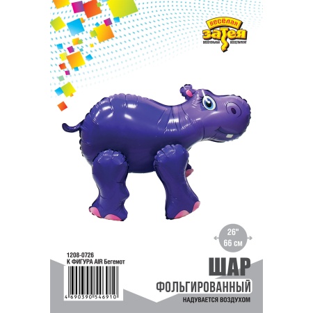 К ФИГУРА AIR Бегемот