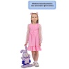 К ФИГУРА AIR Заяц сиреневый