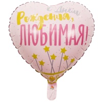 К 18