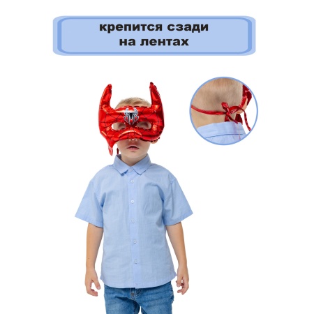 К ФИГУРА AIR Маска Паук
