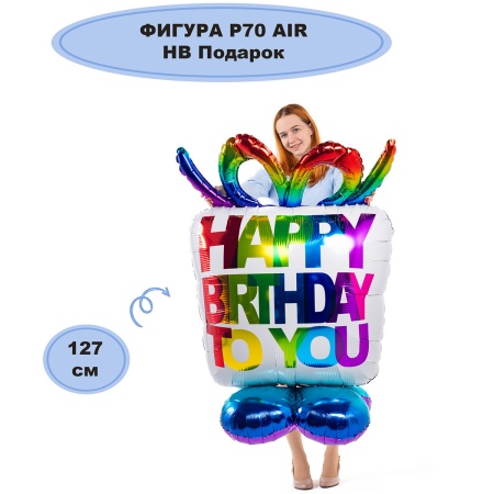 А ФИГУРА/P70 AIR HB Подарок