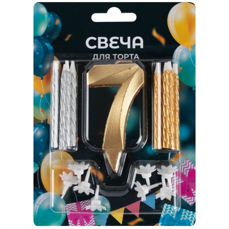 Свеча -цифра 