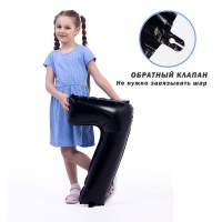 К ЦИФРА 7 26