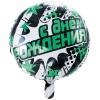 К 18