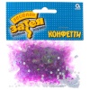 Конфетти Снежинки перл 14гр/A