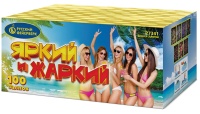 Яркий & жаркий Р7341 (0,8"х100) 1/4/1