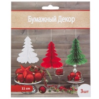 Фигура бумажная Елка ассорти 11см 3шт/G