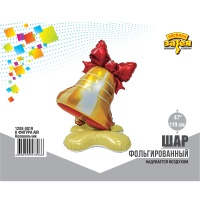 К ФИГУРА AIR Колокольчик