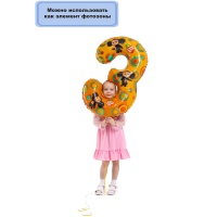 К ЦИФРА 3  40