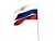 Праздничная атрибутика