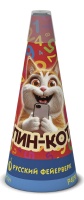Пин-кот 8",Р4090 1/6/4 , 31с, 3эф